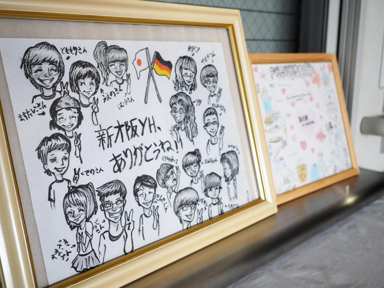 Shin-Osaka Youth Hostel Εξωτερικό φωτογραφία