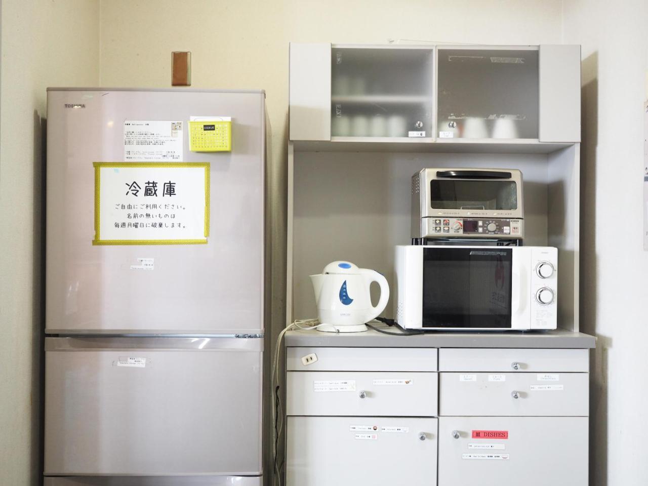 Shin-Osaka Youth Hostel Εξωτερικό φωτογραφία