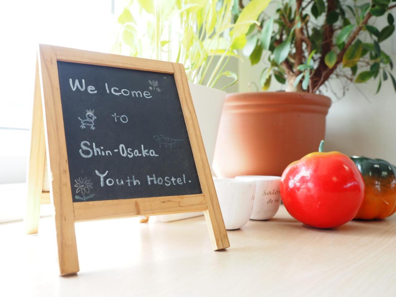 Shin-Osaka Youth Hostel Εξωτερικό φωτογραφία
