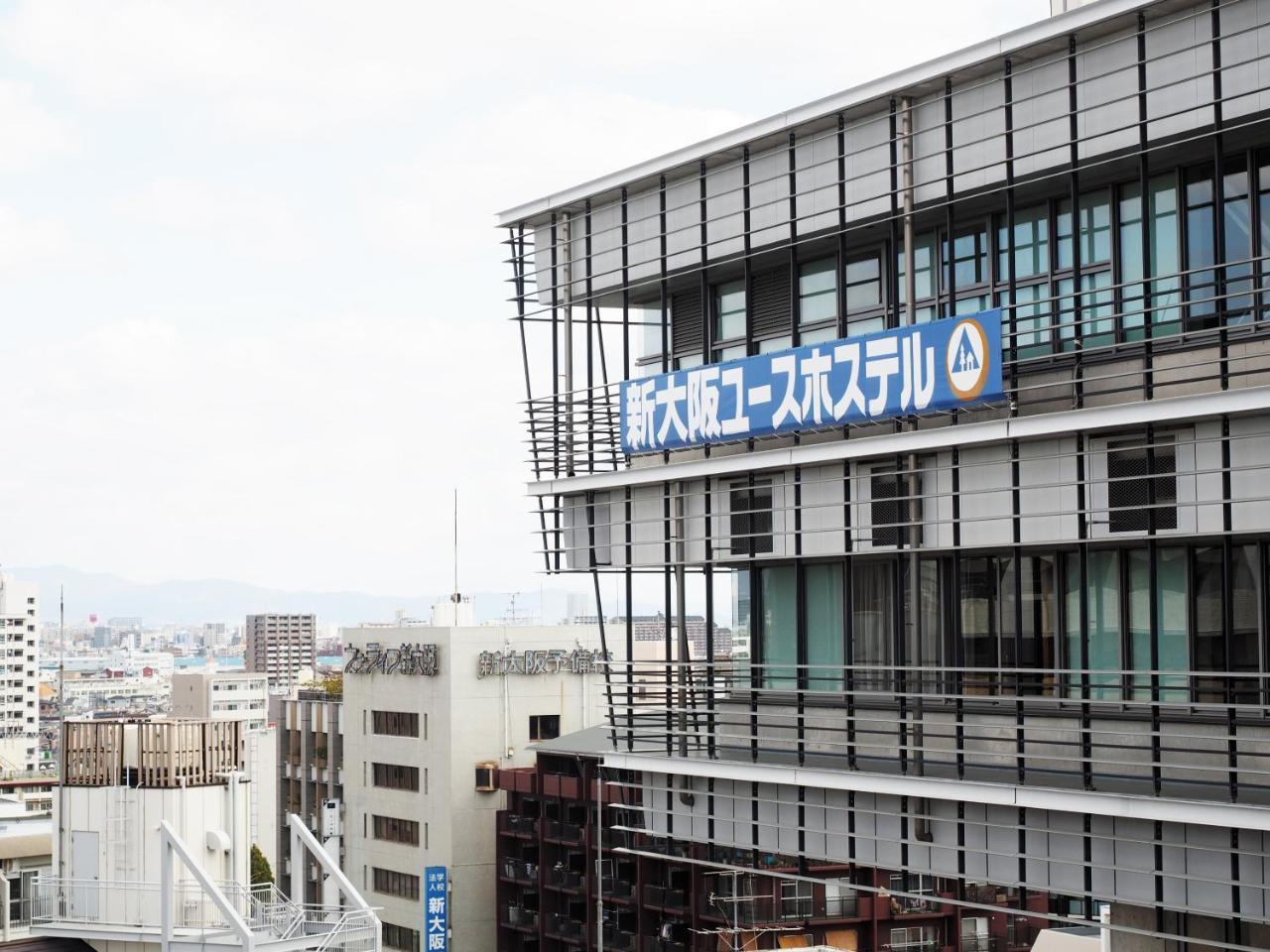 Shin-Osaka Youth Hostel Εξωτερικό φωτογραφία