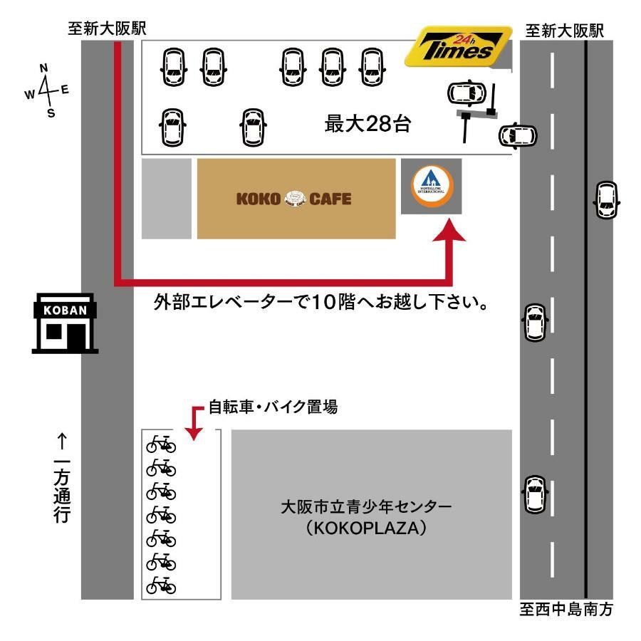 Shin-Osaka Youth Hostel Εξωτερικό φωτογραφία