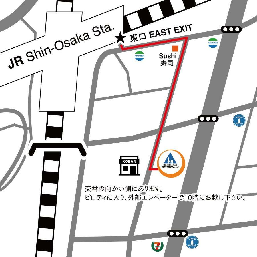 Shin-Osaka Youth Hostel Εξωτερικό φωτογραφία